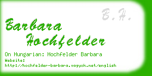 barbara hochfelder business card